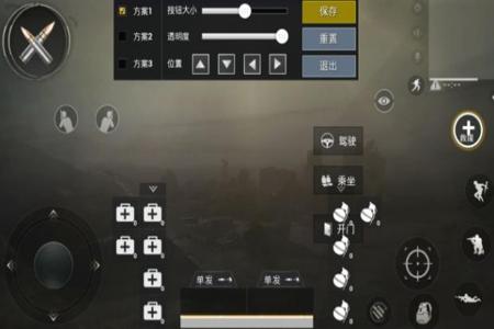 怎么当和平精英的外挂(怎么能看出来和平精英的外挂) 怎么当和平精英的外挂(怎么能看出来和平精英的外挂)