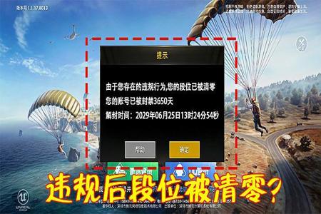 青铜辅助器和平精英怎么用(辅助神器和平精英自己做) 青铜辅助器和平精英怎么用(辅助神器和平精英自己做)