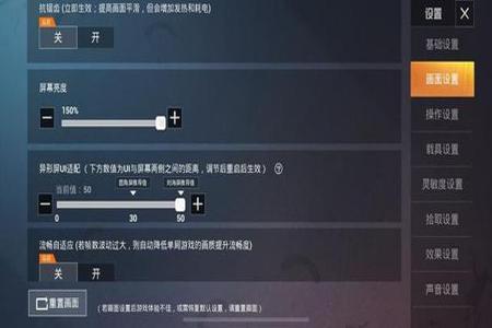 和平精英外挂加速多少不会被发现(和平精英外挂怎样不被发现) 和平精英外挂加速多少不会被发现(和平精英外挂怎样不被发现)