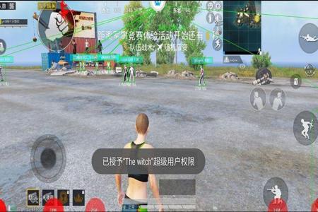 和平精英透视自瞄辅助怎么使用(和平精英自瞄辅助工具怎么用) 和平精英透视自瞄辅助怎么使用(和平精英自瞄辅助工具怎么用)