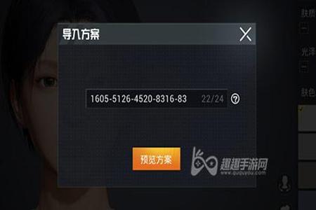 和平精英虚幻辅助怎么用(和平精英辅助触控怎么用) 和平精英虚幻辅助怎么用(和平精英辅助触控怎么用)