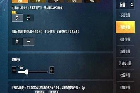 和平精英外挂怎么开发的(和平精英外挂是怎么发现) 和平精英外挂怎么开发的(和平精英外挂是怎么发现)