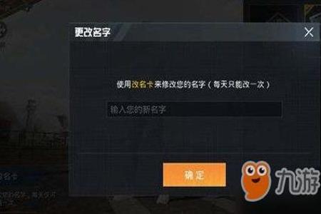 和平精英辅助免费不封(和平精英辅助器不封号) 和平精英辅助免费不封(和平精英辅助器不封号)