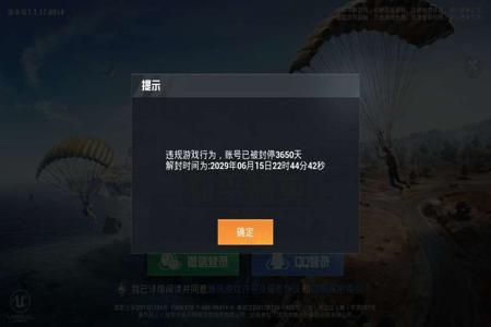 玩和平精英需要辅助器吗(和平精英辅助器好吗) 玩和平精英需要辅助器吗(和平精英辅助器好吗)