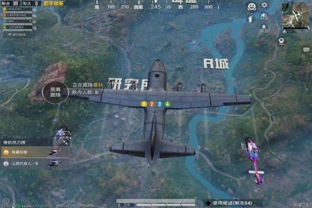 和平精英举报外挂有录屏怎么投诉(和平精英举报外挂怎么看反馈) 和平精英举报外挂有录屏怎么投诉(和平精英举报外挂怎么看反馈)