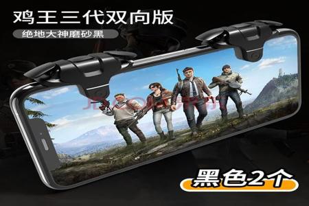 什么和平精英ios辅助好用(和平精英苹果ios辅助) 什么和平精英ios辅助好用(和平精英苹果ios辅助)