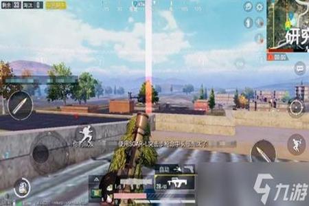 和平精英怎么打开辅助射击(和平精英怎么开自动瞄准射击) 和平精英怎么打开辅助射击(和平精英怎么开自动瞄准射击)