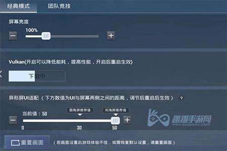 和平精英绿牌子辅助怎么开(和平精英辅助怎么弄) 和平精英绿牌子辅助怎么开(和平精英辅助怎么弄)