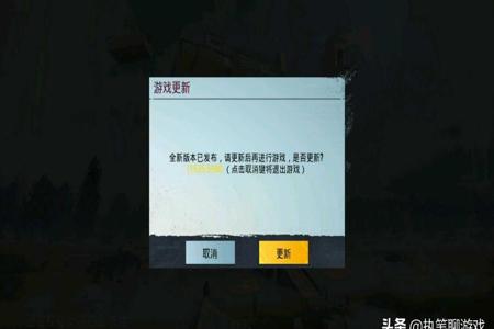 小米和平精英怎么添加外挂(小米和平精英怎样加载更快) 小米和平精英怎么添加外挂(小米和平精英怎样加载更快)