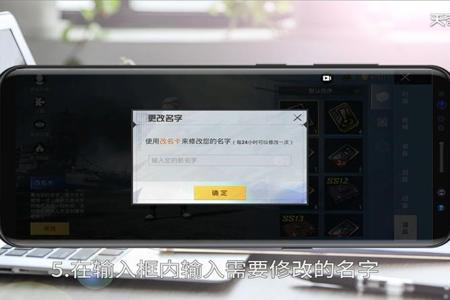 和平精英外挂怎么卡(和平精英外挂怎么那么多) 和平精英外挂怎么卡(和平精英外挂怎么那么多)