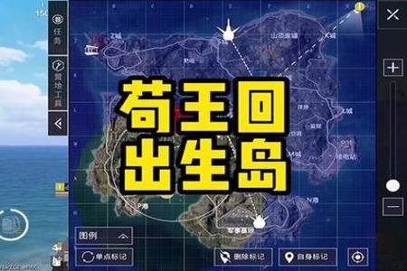 和平精英辅助器多少钱(和平精英高端辅助器) 和平精英辅助器多少钱(和平精英高端辅助器)