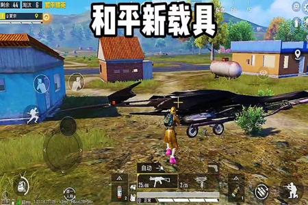 和平精英外挂美化包怎么用(和平精英外挂里面的美化包怎么用) 和平精英外挂美化包怎么用(和平精英外挂里面的美化包怎么用)