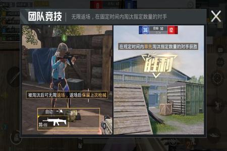 和平精英无情辅助好用吗(和平精英辅助好不好用) 和平精英无情辅助好用吗(和平精英辅助好不好用)