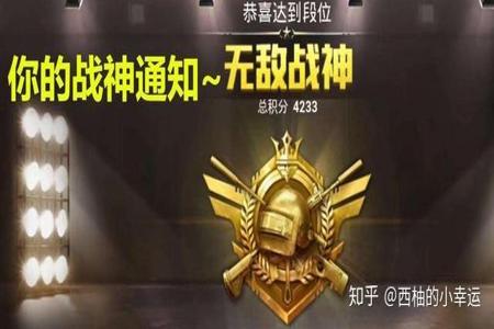 和平精英手游辅助官网(和平精英手游稳定辅助官网) 和平精英手游辅助官网(和平精英手游稳定辅助官网)