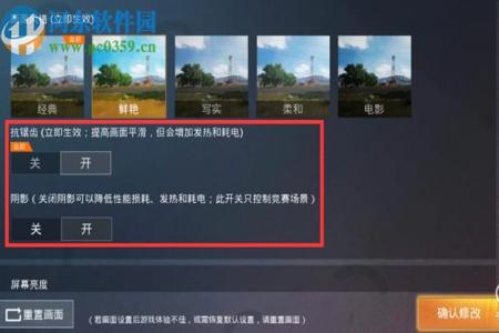 和平精英如何充值外挂(和平精英如何限制充值) 和平精英如何充值外挂(和平精英如何限制充值)