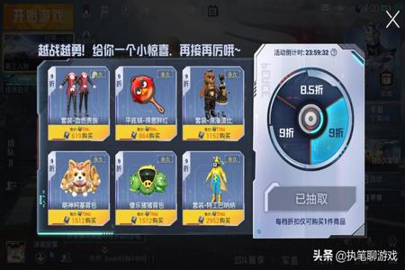 和平精英辅助是哪个(和平精英辅助哪一个靠谱) 和平精英辅助是哪个(和平精英辅助哪一个靠谱)