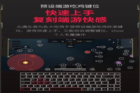 和平精英怎么下载辅助器vivo(和平精英准星辅助器vivo手机) 和平精英怎么下载辅助器vivo(和平精英准星辅助器vivo手机)