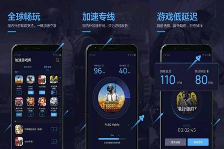 和平精英怎么没外挂(和平精英怎么知道有外挂) 和平精英怎么没外挂(和平精英怎么知道有外挂)