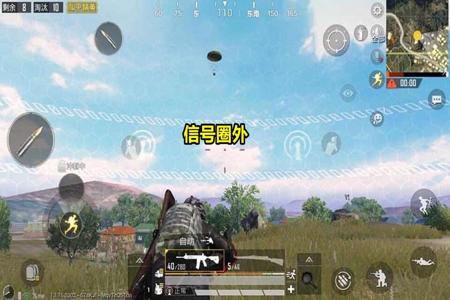 和平精英辅助一般在哪找(和平精英辅助器在哪里) 和平精英辅助一般在哪找(和平精英辅助器在哪里)