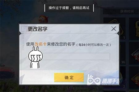 和平精英辅助怎么授权账号(和平精英辅助怎么用) 和平精英辅助怎么授权账号(和平精英辅助怎么用)