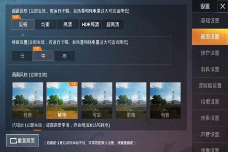 外挂怎么搞和平精英(外挂应该怎么用和平精英) 外挂怎么搞和平精英(外挂应该怎么用和平精英)