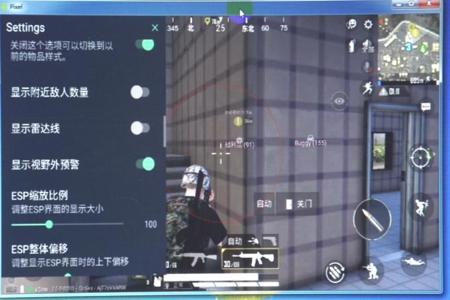 和平精英辅助朵拉怎么玩(和平精英辅助怎么开教程) 和平精英辅助朵拉怎么玩(和平精英辅助怎么开教程)
