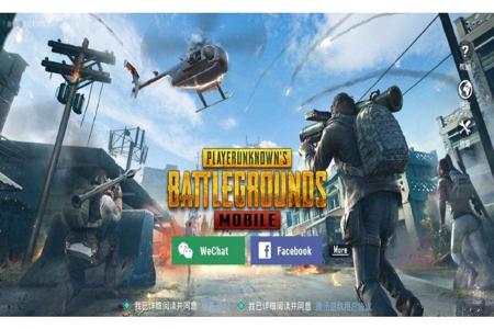 和平精英辅助为什么不封(和平精英为什么不封外挂) 和平精英辅助为什么不封(和平精英为什么不封外挂)