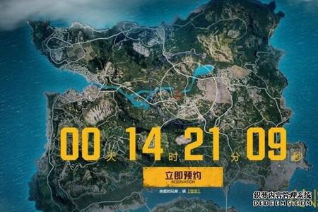 和平精英陈小路是外挂吗(和平精英陈小路) 和平精英陈小路是外挂吗(和平精英陈小路)