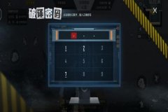 怎么隐藏和平精英辅助工具（怎么制作和平精英辅助）