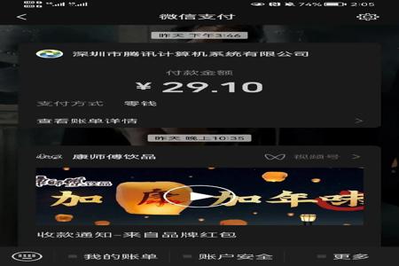和平精英新版本辅助瞄准要关吗(和平精英新版本辅助瞄准) 和平精英新版本辅助瞄准要关吗(和平精英新版本辅助瞄准)