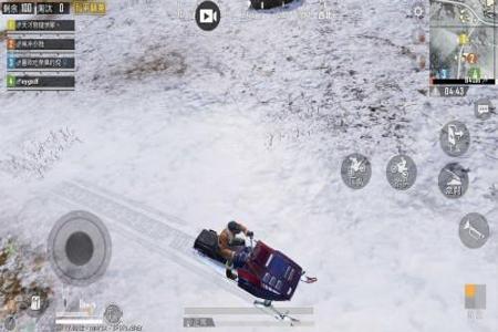 和平精英雪地外挂多(和平精英雪地挂机) 和平精英雪地外挂多(和平精英雪地挂机)