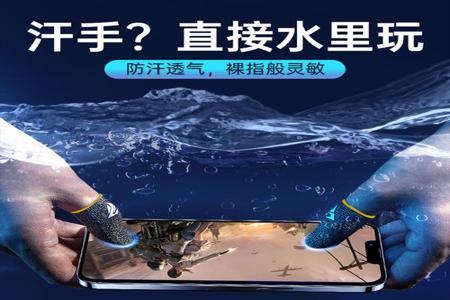 和平精英辅助器黑鲨怎么用(和平精英辅助器外设怎么用) 和平精英辅助器黑鲨怎么用(和平精英辅助器外设怎么用)