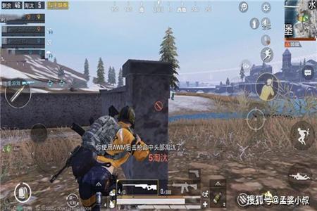 和平精英子弹穿墙算什么外挂（和平精英子弹穿墙算是什么外挂）
