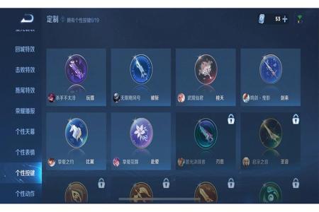 和平精英外挂ios17(和平精英外挂推荐ios) 和平精英外挂ios17(和平精英外挂推荐ios)