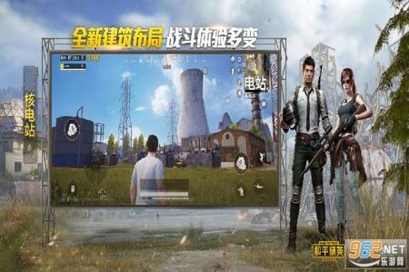和平精英辅助器免费开挂2033(和平精英辅助外挂软件) 和平精英辅助器免费开挂2033(和平精英辅助外挂软件)