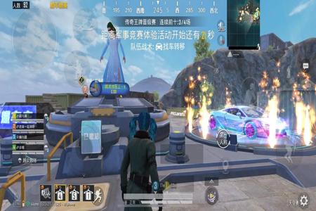 和平精英手机版无后座辅助(和平精英手机辅助瞄准) 和平精英手机版无后座辅助(和平精英手机辅助瞄准)
