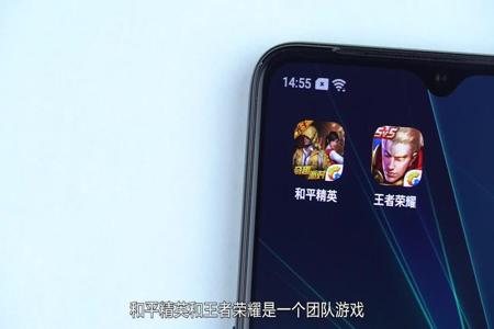 和平精英变声器算外挂吗(和平精英能弄变声器吗) 和平精英变声器算外挂吗(和平精英能弄变声器吗)