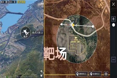 和平精英跳伞辅助线怎么弄(和平精英跳伞辅助线) 和平精英跳伞辅助线怎么弄(和平精英跳伞辅助线)