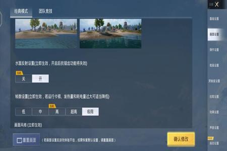 和平精英免root免费辅助(和平精英免root辅助软件网站) 和平精英免root免费辅助(和平精英免root辅助软件网站)