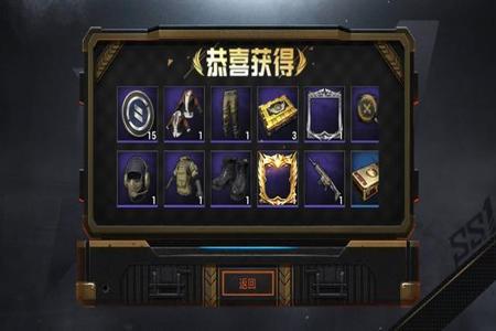 和平精英要什么辅助好(和平精英什么辅助道具更好) 和平精英要什么辅助好(和平精英什么辅助道具更好)