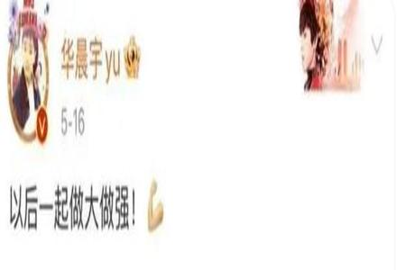 和平精英变态多功能辅助(和平精英全功能辅助软件) 和平精英变态多功能辅助(和平精英全功能辅助软件)