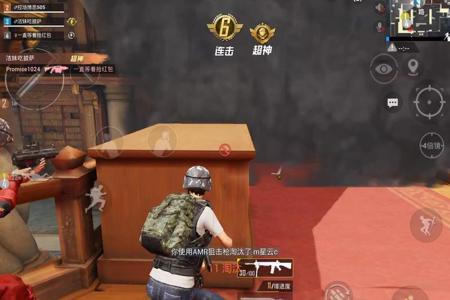 和平精英图书馆如何制裁外挂(和平精英图书馆外挂视角) 和平精英图书馆如何制裁外挂(和平精英图书馆外挂视角)