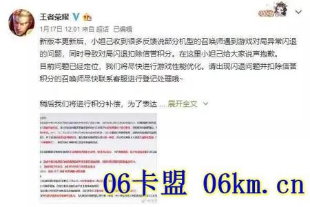 怎么审查外挂和平精英(外挂揭秘和平精英) 怎么审查外挂和平精英(外挂揭秘和平精英)