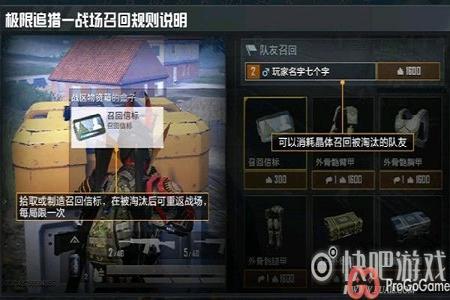 和平精英魔方外挂安全吗(和平精英外挂安全吗) 和平精英魔方外挂安全吗(和平精英外挂安全吗)