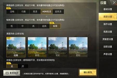 和平精英免费外挂卡密(和平精英外挂解密版) 和平精英免费外挂卡密(和平精英外挂解密版)