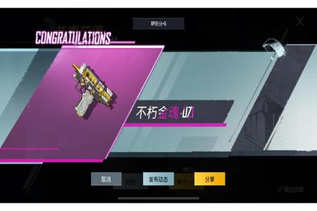 和平精英晚上的外挂多(和平精英晚上外挂特别多) 和平精英晚上的外挂多(和平精英晚上外挂特别多)