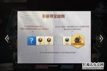 和平精英如何做战斗辅助(和平精英如何做好一个辅助) 和平精英如何做战斗辅助(和平精英如何做好一个辅助)