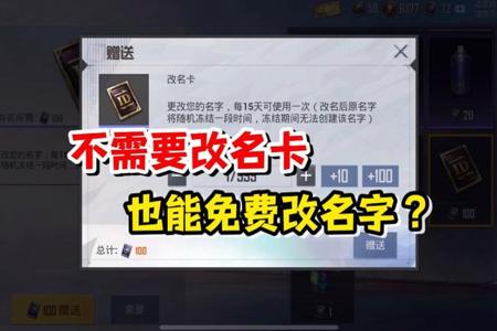 和平精英老狗辅助软件叫什么(和平精英辅助器软件叫什么) 和平精英老狗辅助软件叫什么(和平精英辅助器软件叫什么)