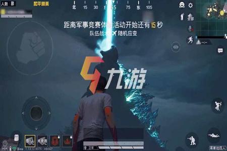 和平精英如何关闭辅助模式(和平精英辅助模式在哪) 和平精英如何关闭辅助模式(和平精英辅助模式在哪)