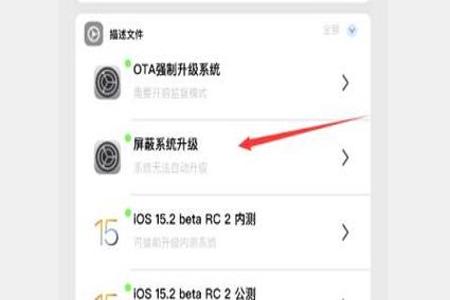 和平精英锁头外挂苹果系统(和平精英外挂苹果系统如何下载) 和平精英锁头外挂苹果系统(和平精英外挂苹果系统如何下载)